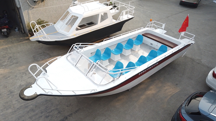 AL750