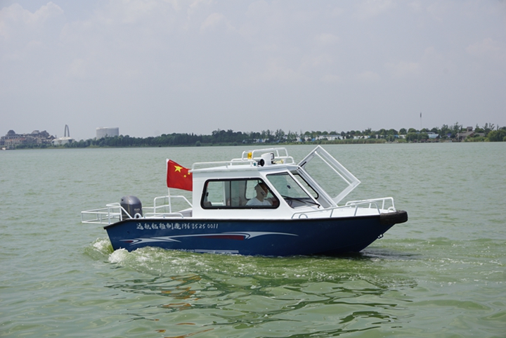 AL530